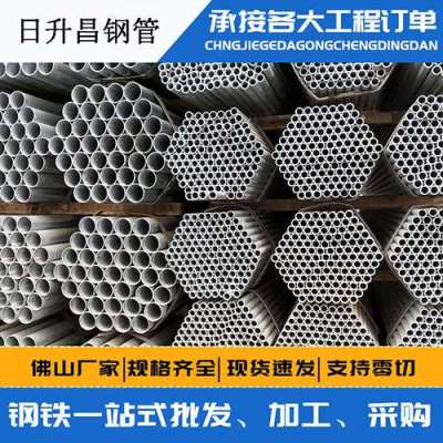 敦化声测管桩基现场检测技术规定