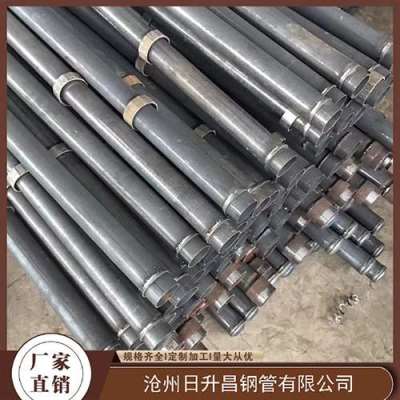 敦化最薄的声测管壁厚可以到什么程度