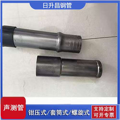 敦化声测管检测前准备工作有哪些