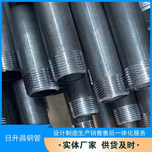 敦化声测管盖子崩掉应该怎么办
