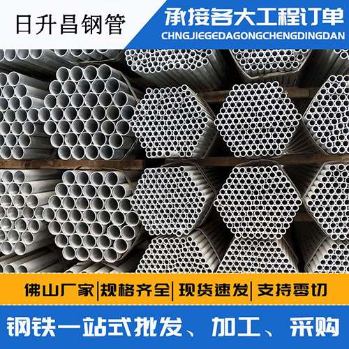 敦化声测管的性能检测试验