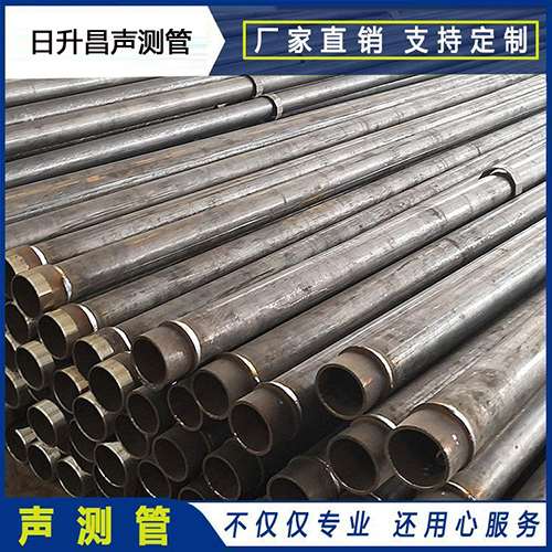 敦化声测管外观质量有哪些要求？